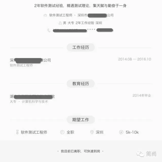 442158-37a2ee17b6f1c951