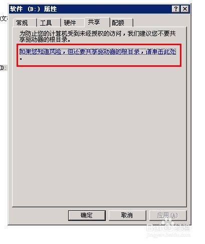 70827c2a0af08c81a0ba015230de05c7.png