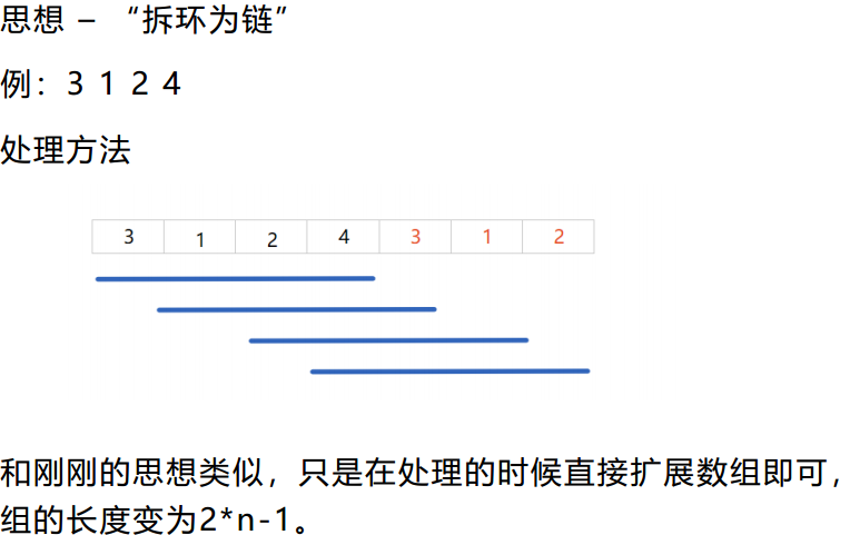 image-20210611072002564