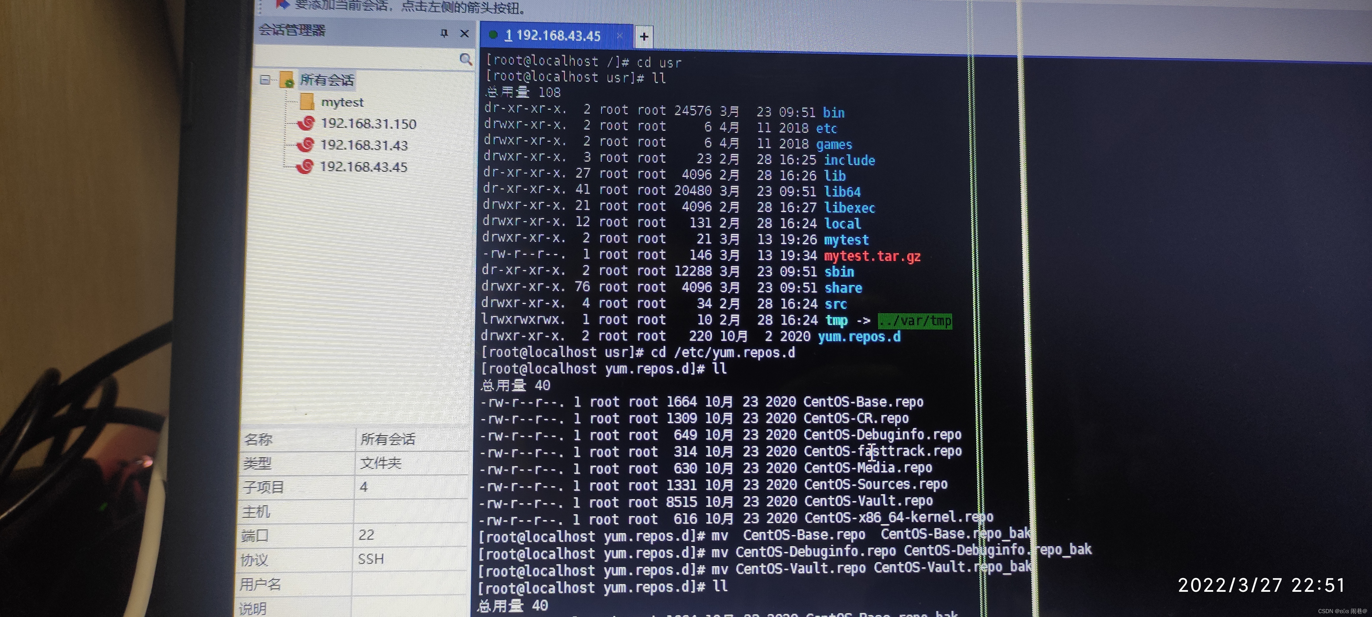 watermark,type_d3F5LXplbmhlaQ,shadow_50,text_Q1NETiBAyprgt4bJniDpl7nlt7dA,size_20,color_FFFFFF,t_70,g_se,x_16