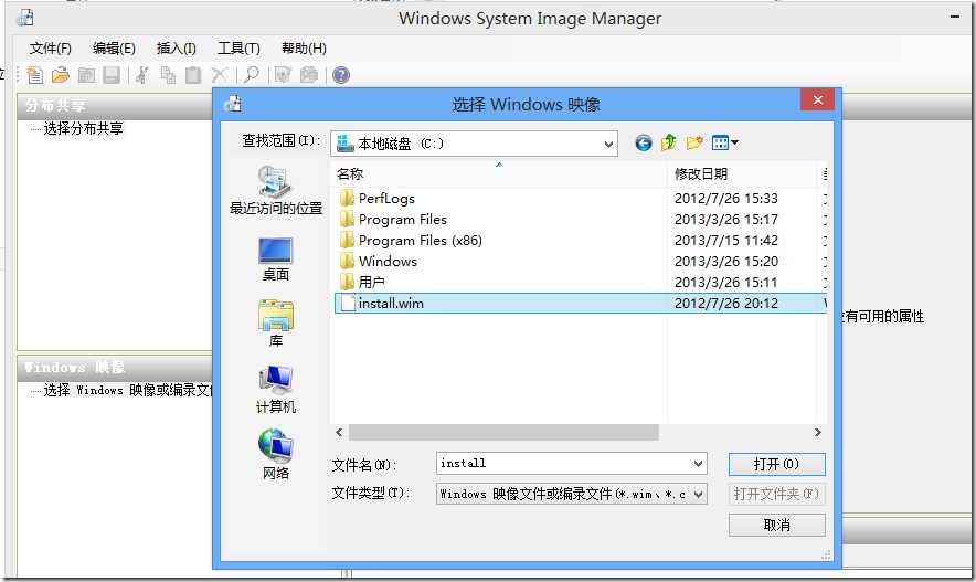 clip_image004