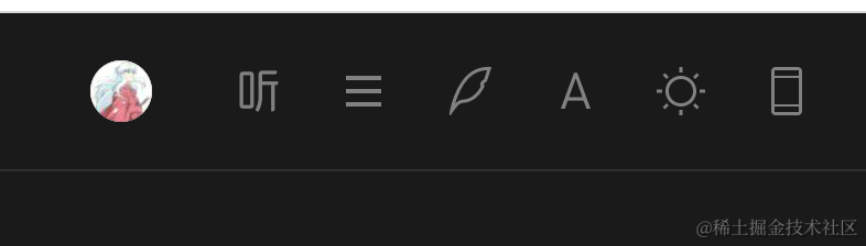 微信读书网页版终于能自动阅读了!插图25 image-20240405165143446