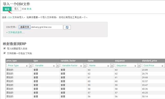 clip_image036