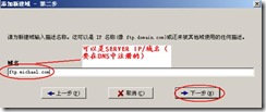 clip_image012