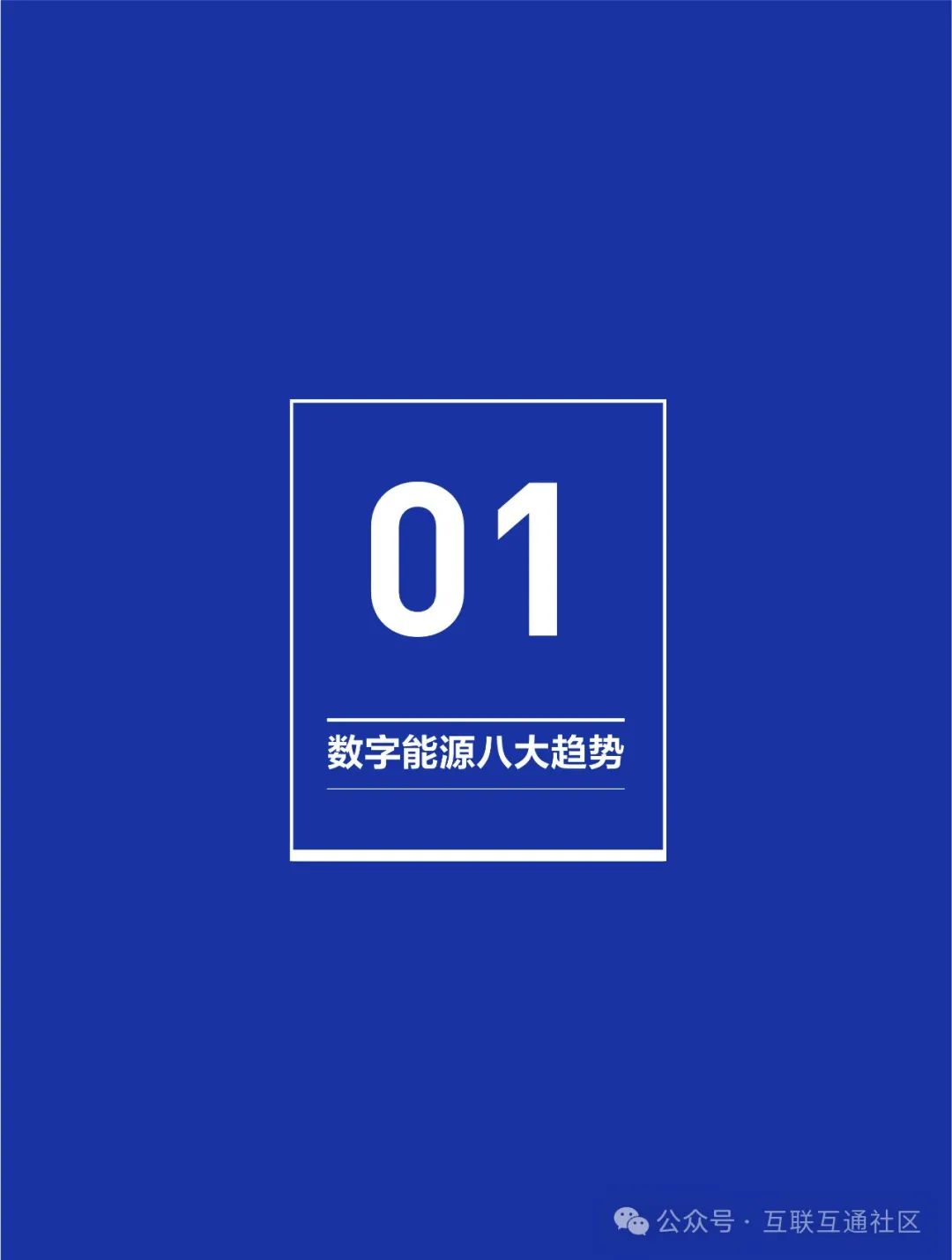 87fa3c194e60da5c80c1232f9bcb462f.jpeg