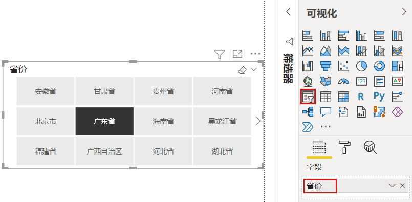 64798ee2d20f2897d0253f2757bb05be.png