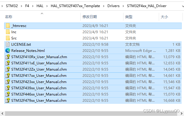 1297f355bd51e75a09bacf0e01835ff3.png