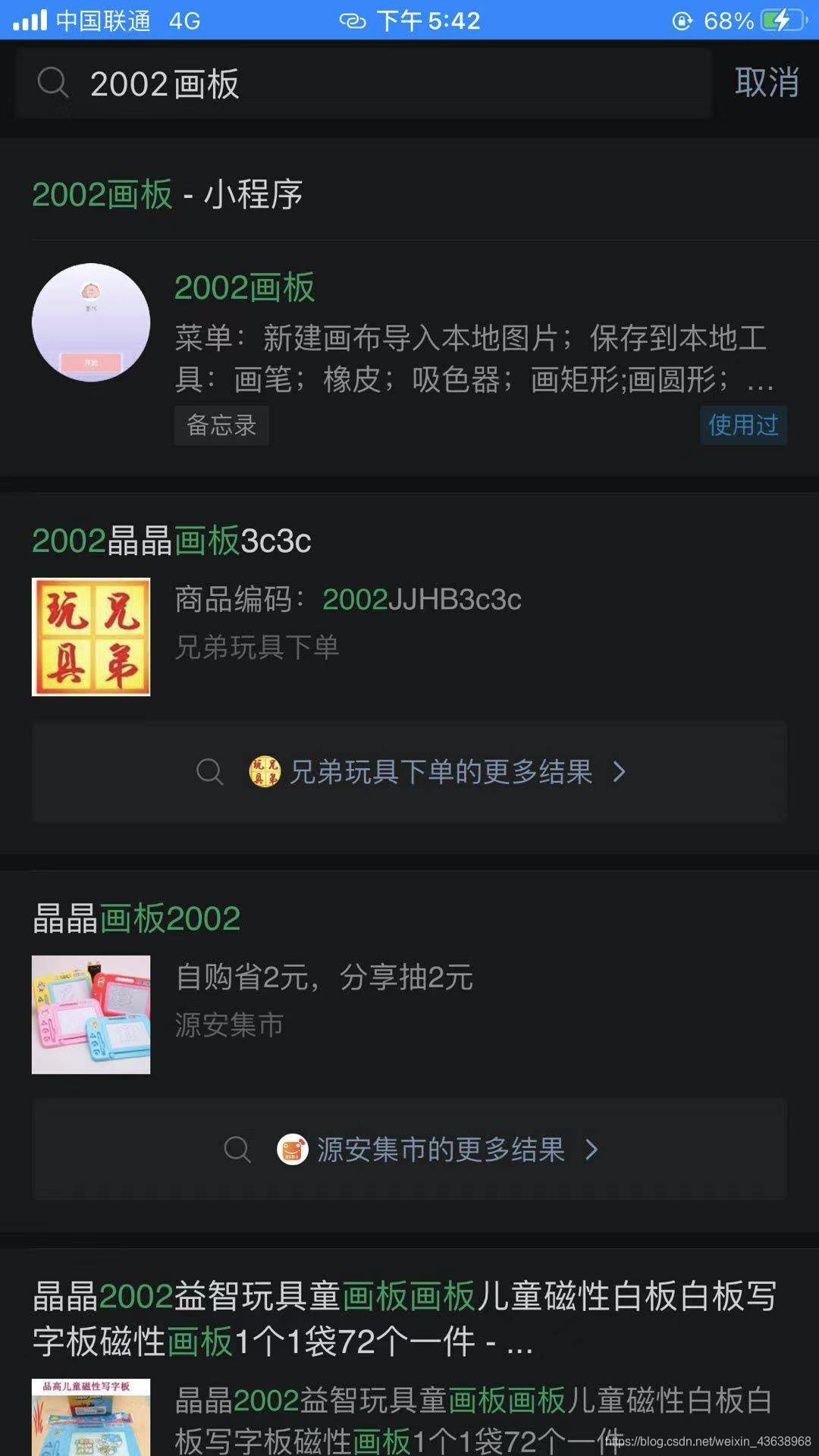 在这里插入图片描述 https://i-blog.csdnimg.cn/blog_migrate/1297f5c30a094bd243291b9fecdc2445.png