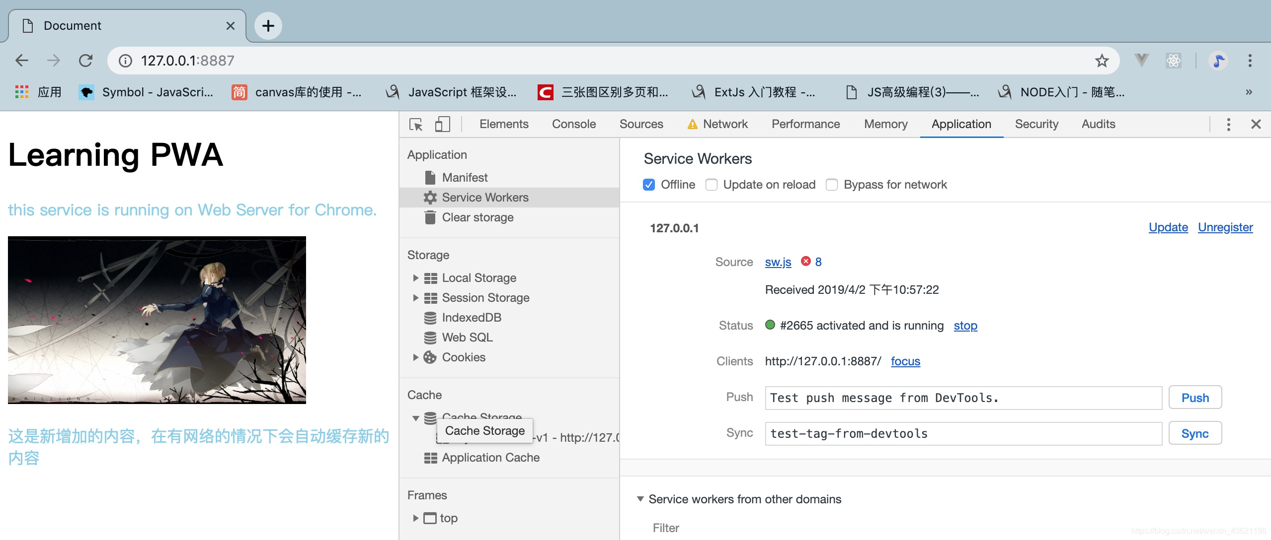 [外链图片转存失败(img-9KYDiA5T-1563103923260)(media/15540151449065/15542170917819.jpg)]