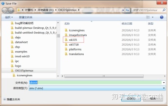 6610f17e80384c6dca6225855aa9697c.png