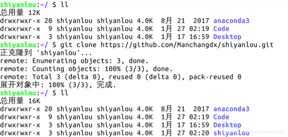 此处输入图片的描述