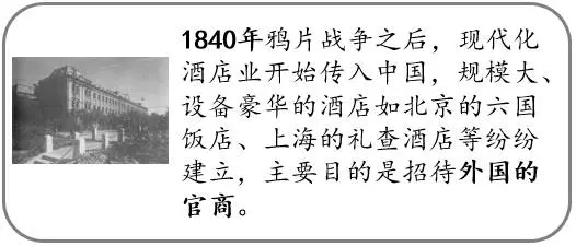 3901436-2a503f4882133ba6