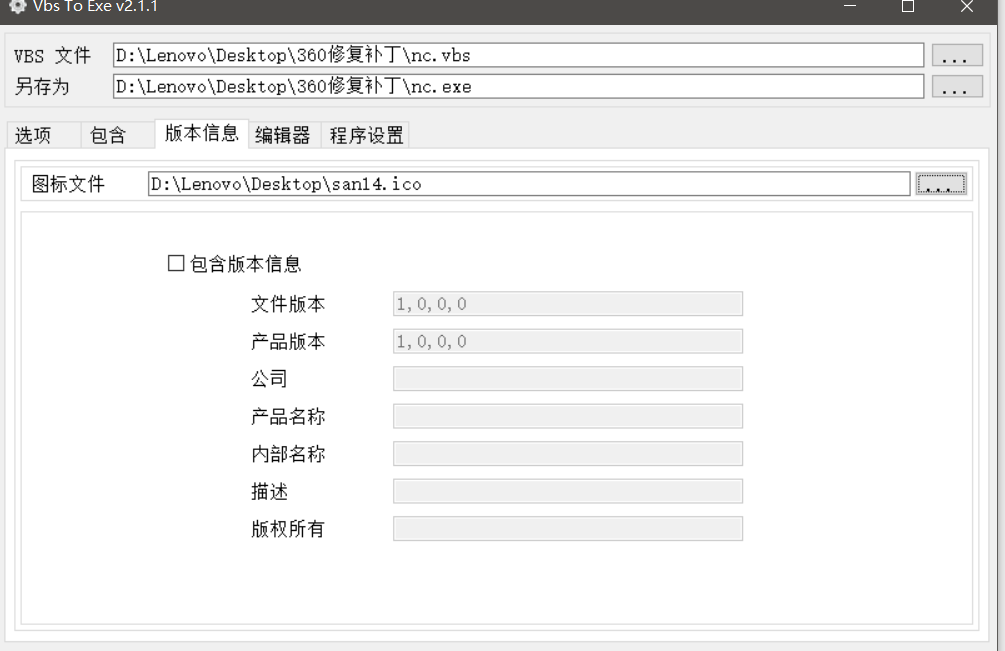 image-20200326172850697