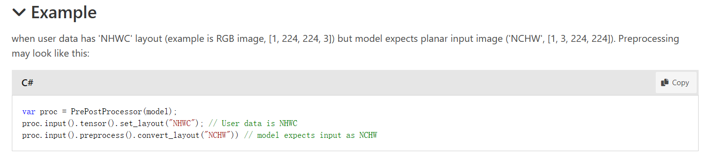 image-20230816162256142