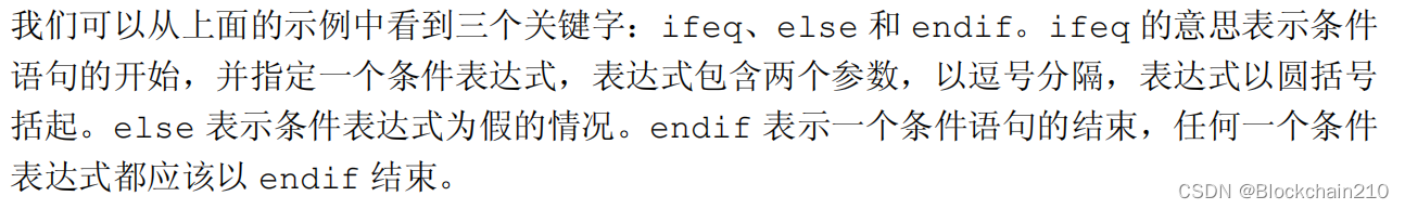 [外链图片转存失败,源站可能有防盗链机制,建议将图片保存下来直接上传(img-CWjS2XAi-1654830488471)((5)]使用条件变量.assets/image-20220516220854467.png)