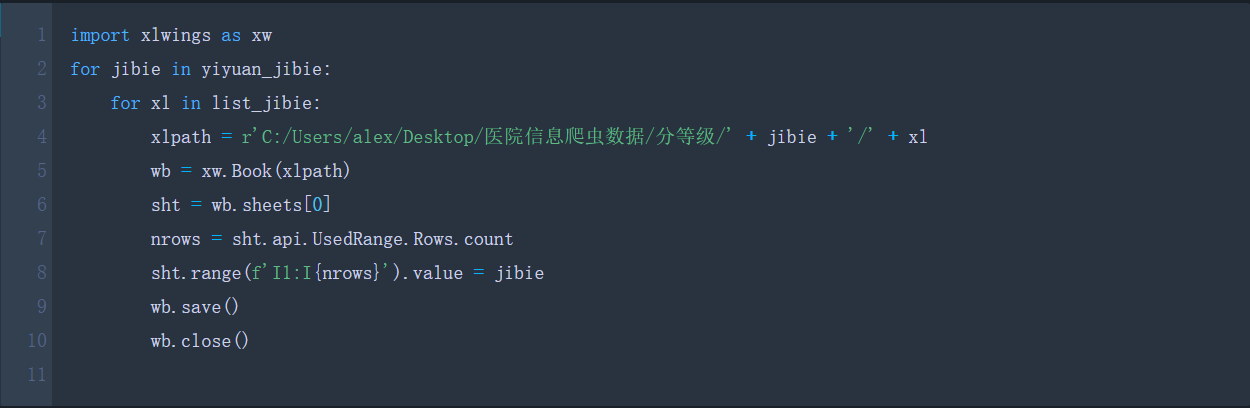 889702cb92b70377eac441f9e9f6c538.png