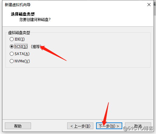 在VMware14 虚拟机中安装Linux  CentOS 7系统并进行设置使之能连网（内附安装包）