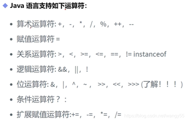 [外链图片转存失败,源站可能有防盗链机制,建议将图片保存下来直接上传(img-50ErtvJP-1618123631728)(C:\Users\admin\AppData\Roaming\Typora\typora-user-images\image-20210114092014679.png)]