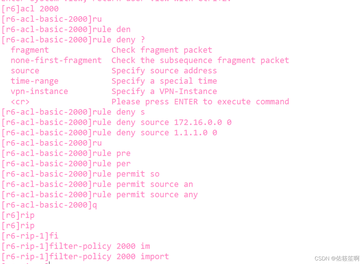 请添加图片描述