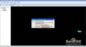 “VMware 不可恢复错误(svga)”解决方法