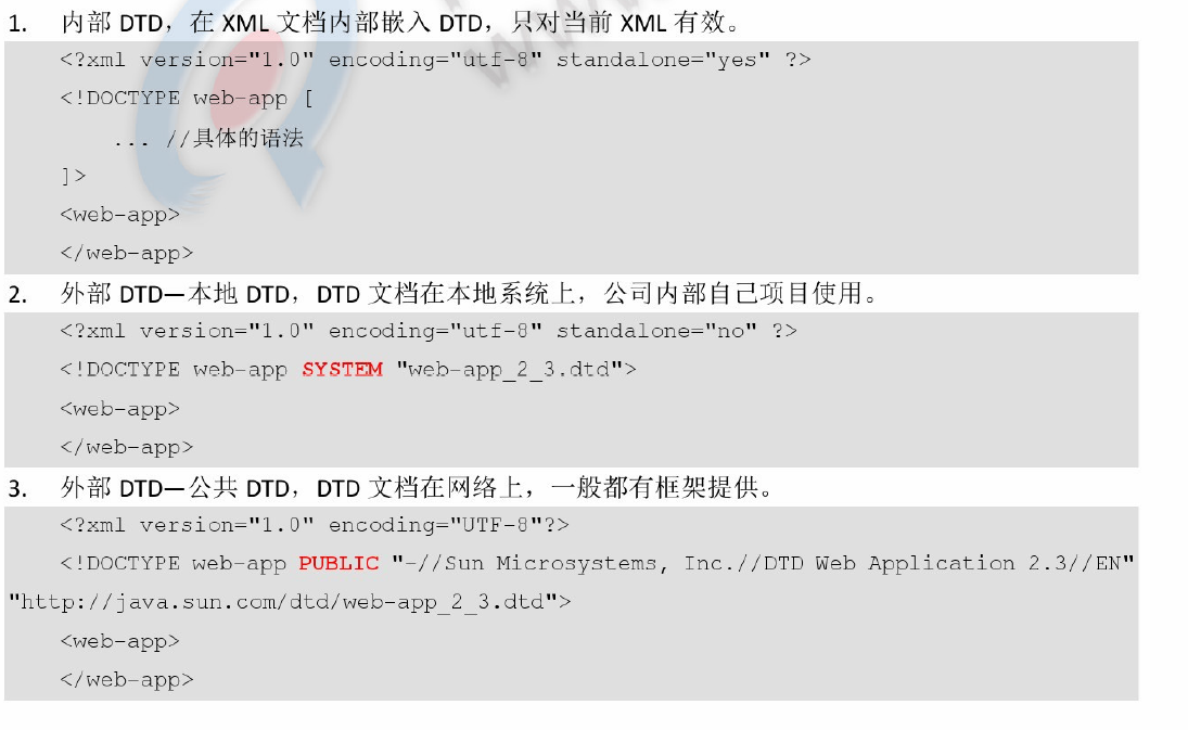 6262743-1622e53671cc1831.png