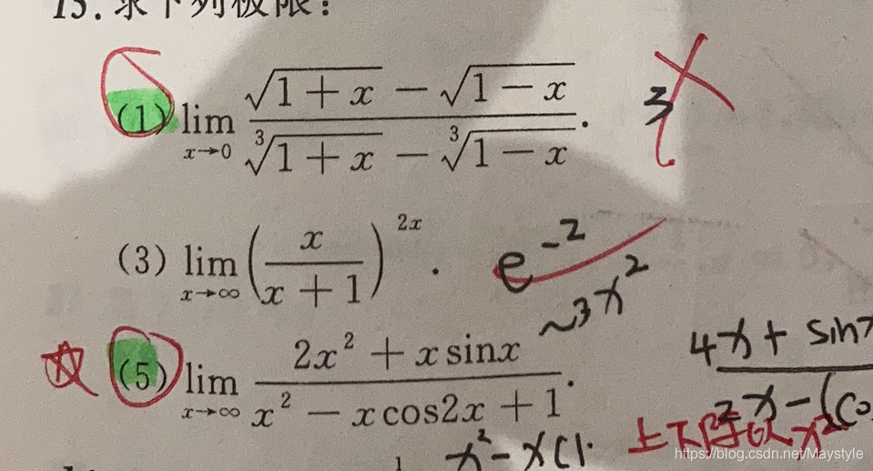 请添加图片描述