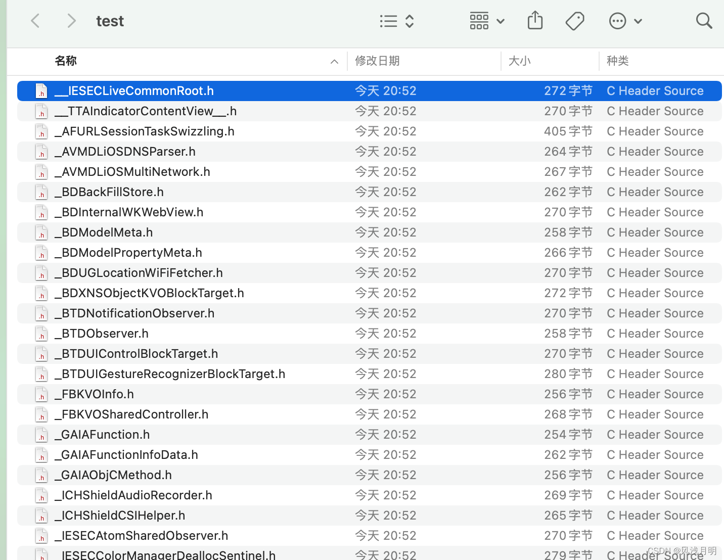 [iOS]分析Mach-O文件_hopper disassembler 官网-CSDN博客
