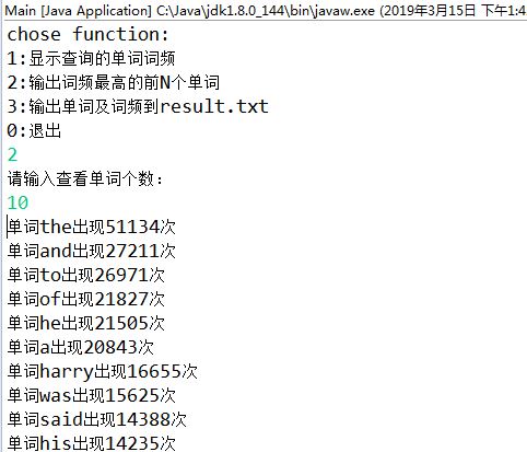 1616083-20190315134359928-1083161143.jpg