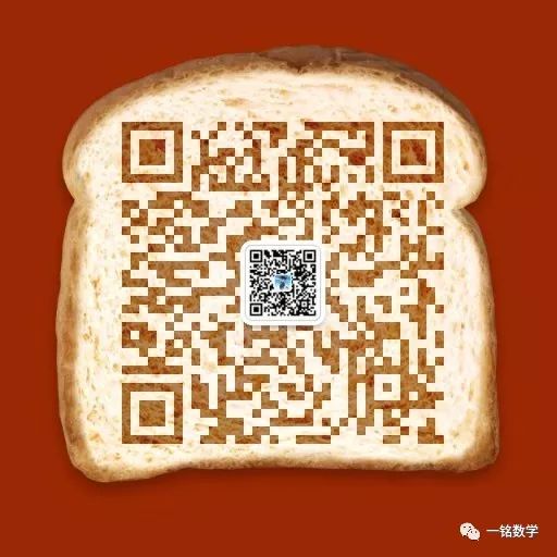 895a4f4d4f0aa44e93c9d5d13bb671e0.png