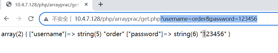 image-20231023155824659