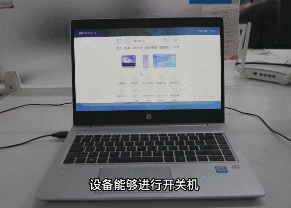 9000b7e5e84744b2f0f067c24b16f55c.gif