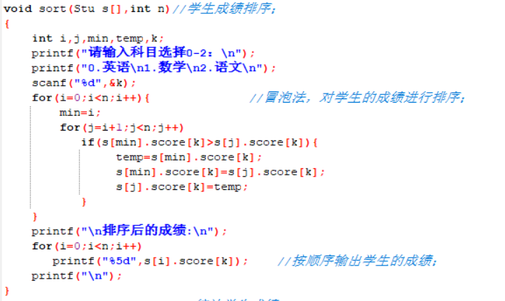 1233807-20180104231148909-514856187.png