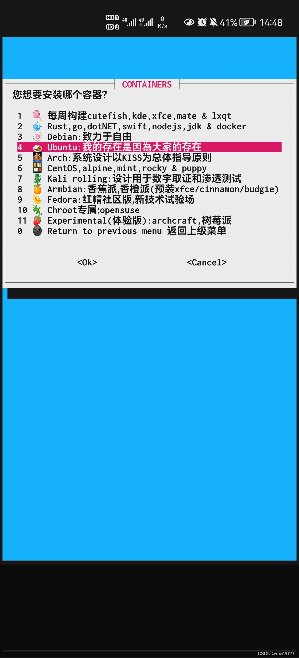 watermark,type_d3F5LXplbmhlaQ,shadow_50,text_Q1NETiBAbXcyMDIx,size_20,color_FFFFFF,t_70,g_se,x_16