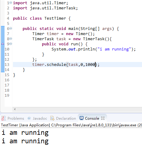 java程序员修炼之路线程篇十二：定时器
