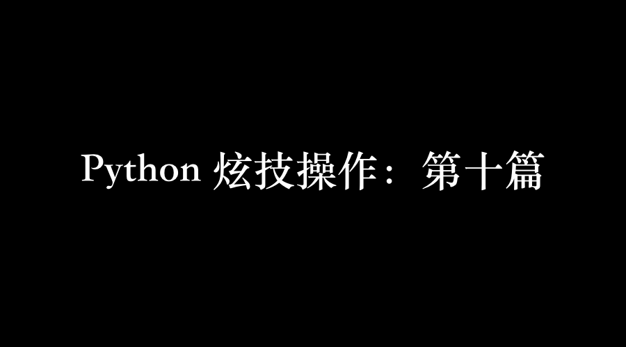 a5031464b690e5fc5780e6e9954395a3.png