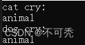 在这里插入图片描述