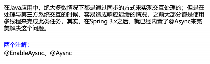 11464886-2fce960380dbec0f.png