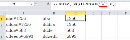 EXCEL小技巧：[4]如何提取指定字符之前的字段