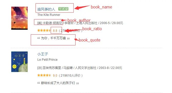 1531909-e99870a6558d2adf.png