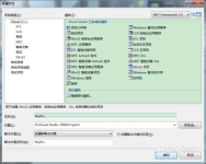 C#调用C++dll