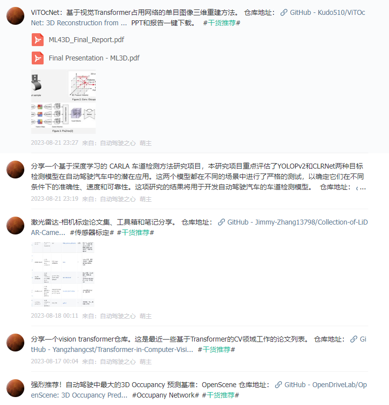 076859fe70aa880a2483bdc363adc787.png