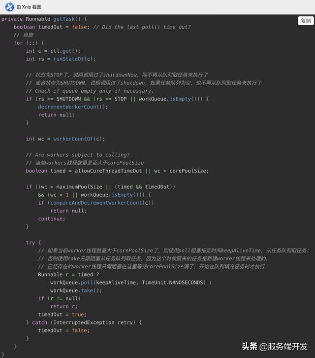 e1e419018f706ecb5c7da7ac8daefd6b.png
