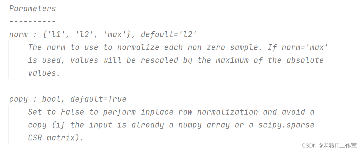 [Python] 深度学习中，为什么要对数据进行归一化或标准化以及如何进行数据归一化或标准化？_深度学习 数据集归一化-CSDN博客