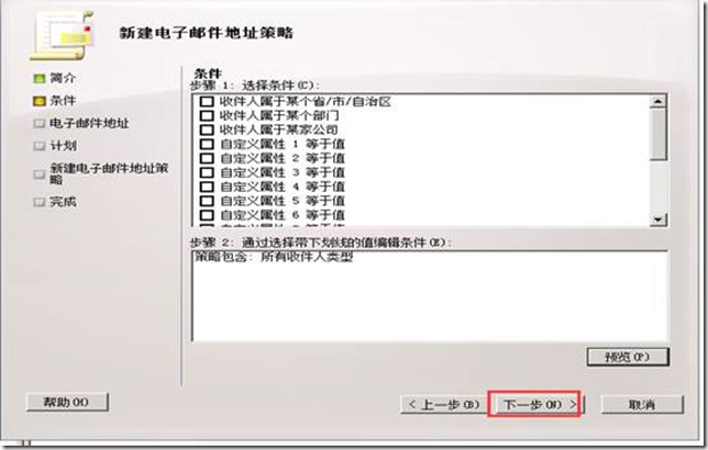 clip_p_w_picpath014