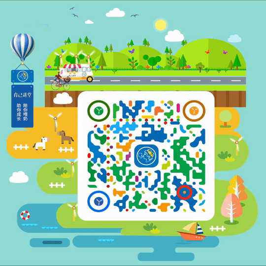 315048ee4b1e2994b254f487e1dfe7b5.gif
