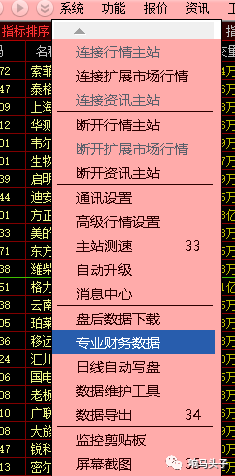 ecfc8594e8597ee090b5b9a55a8a0725.png