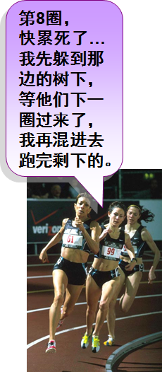 083939_5Ewv_2263361.png