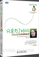 29103702_Qhgz.jpg