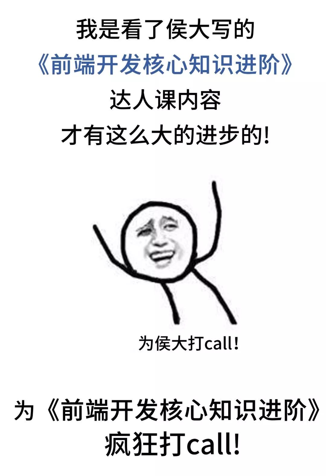 640?wx_fmt=jpeg https://i-blog.csdnimg.cn/blog_migrate/12de6f02defdb16d8b3bb73ce3716e23.jpeg