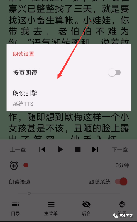 ba27c27cb94f98fee29d12c815ea6a1a.png